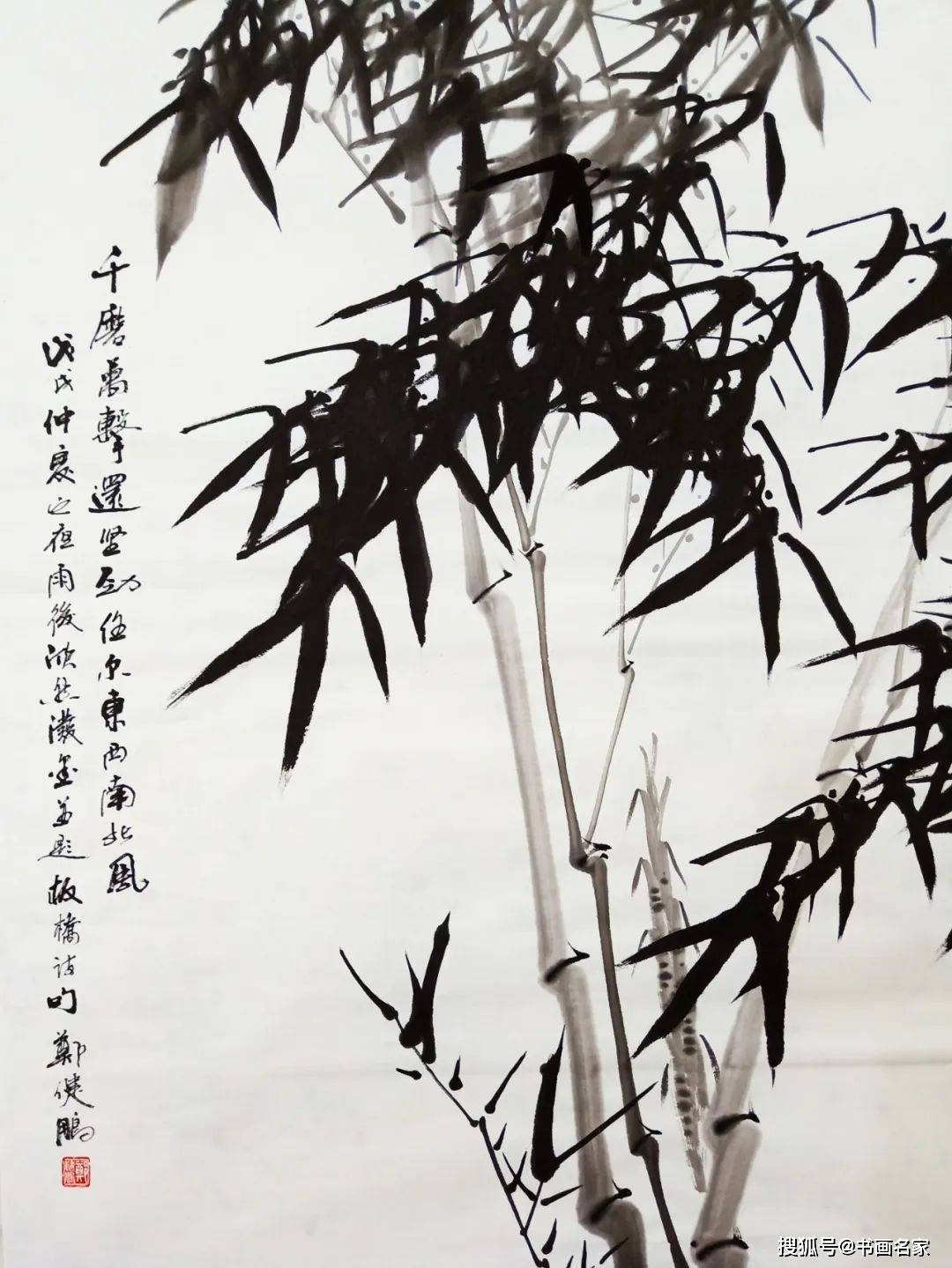 原创[艺术中国 ◆ 竹韵墨语]—— 郑健鹏墨竹作品欣赏