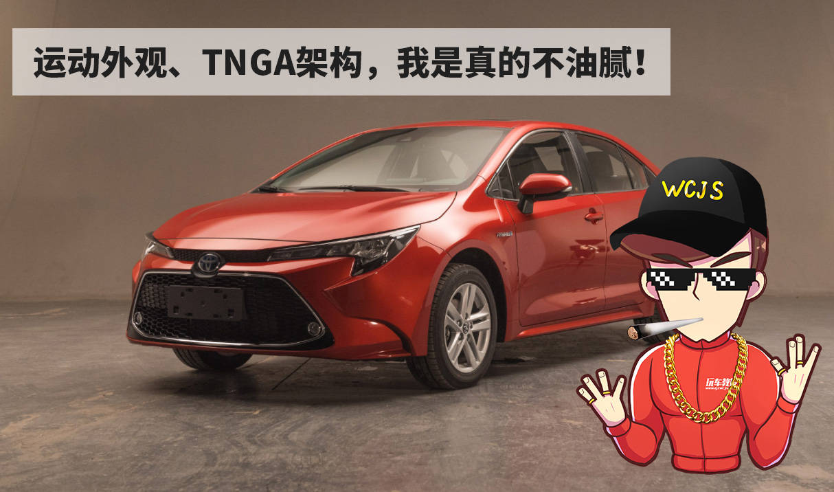 15万不买思域买奔驰s级?这样买车是真好玩!