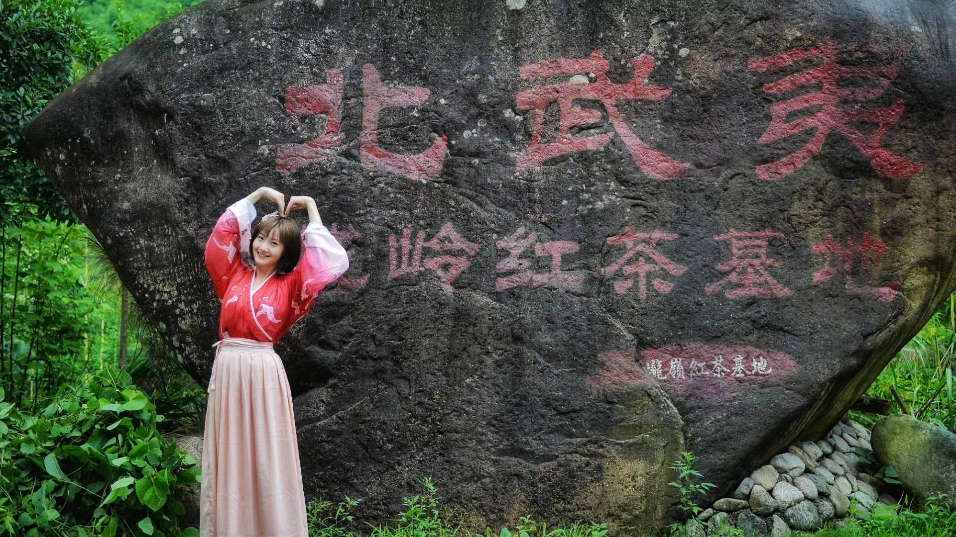 原创铅山武夷山拥有双遗产地祖辈三代世代茶农江西避暑胜地