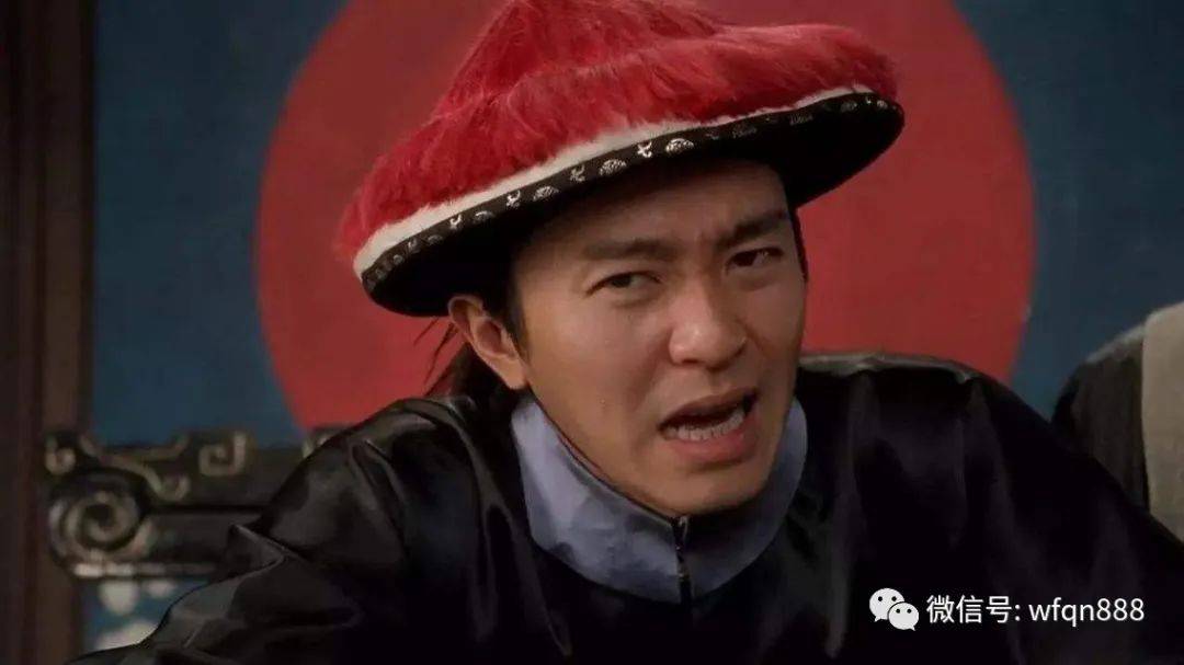 周星驰在《九品芝麻官》中被封为八府巡按,这在历史上是多大官?