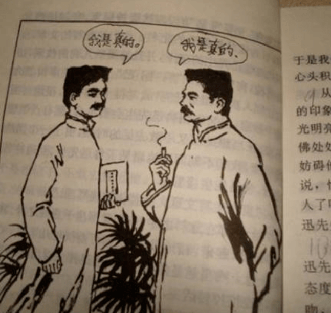 各国小学生课本涂鸦大pk!语文老师看了气瞎,美术老师看了笑成傻瓜!