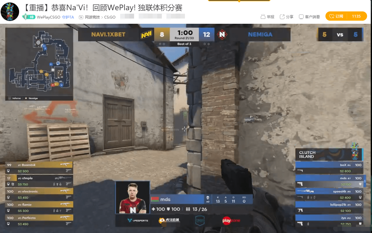 原创虎牙csgocls联赛即将打响奖金高达5w美金虎牙派出解说天团