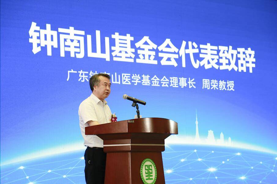 南海“基层呼吸系统传染病防控体系”启动,志高发布“双轮驱动”战略-家电圈