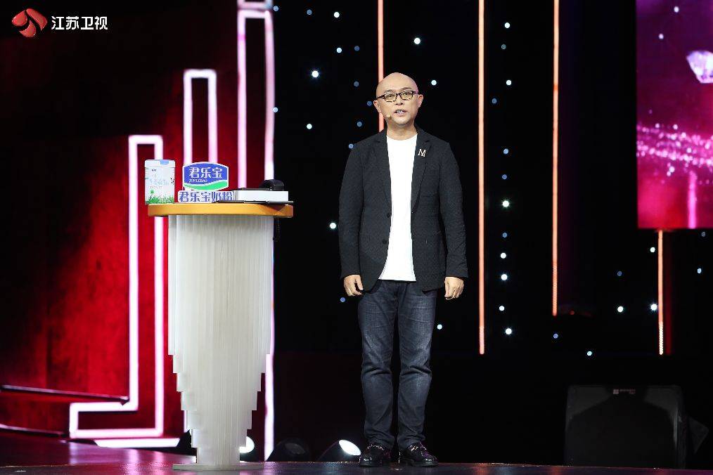 《新相亲大会》上演史上最长动情告白_冯明强