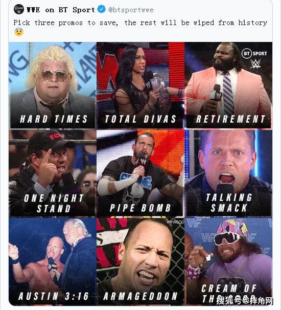 wwe老麦真给二柱子面子,花时间去听