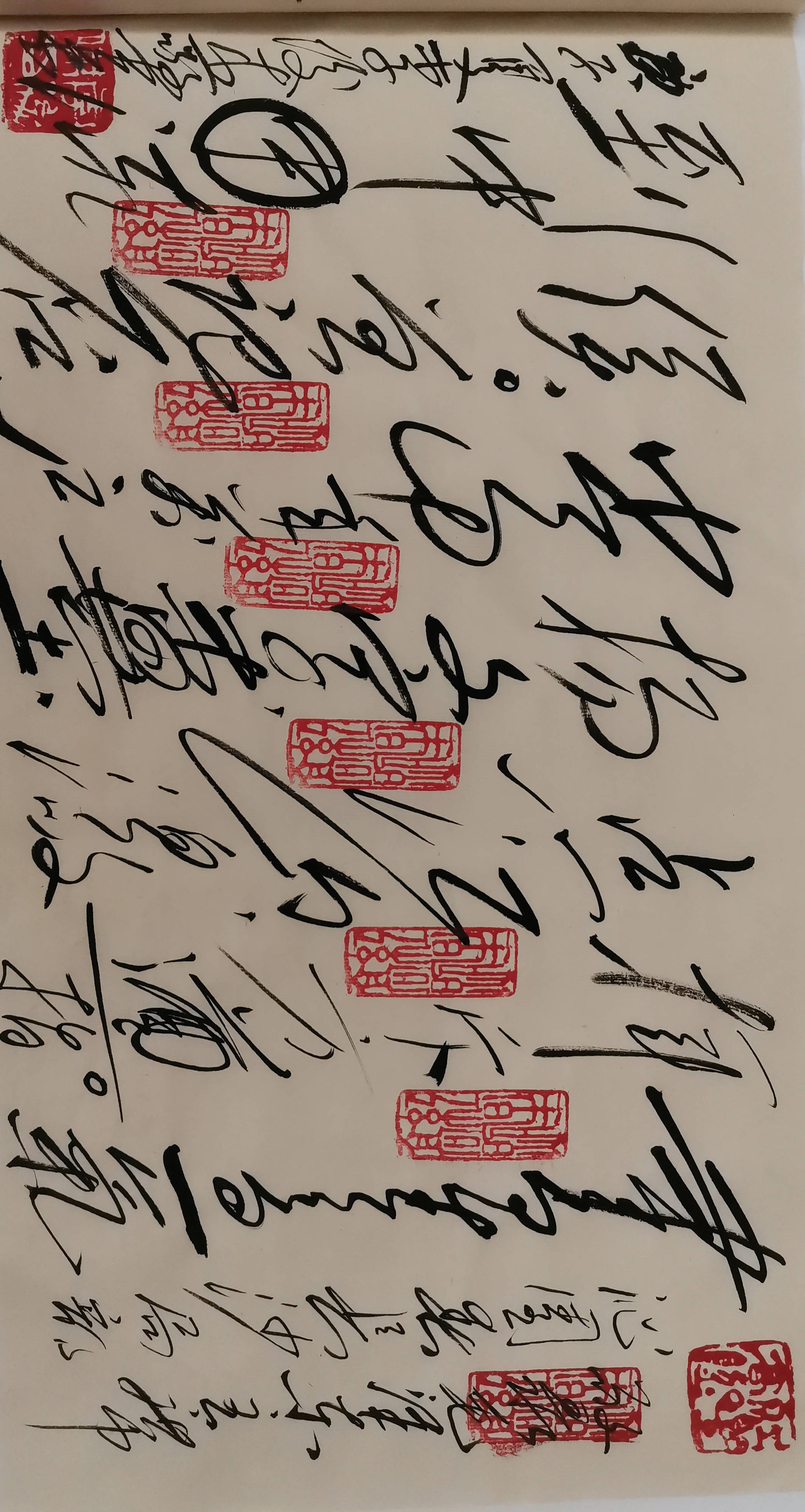 铭记历史 珍爱和平"世界和平艺术家"推选人物:李俊杰 第201期