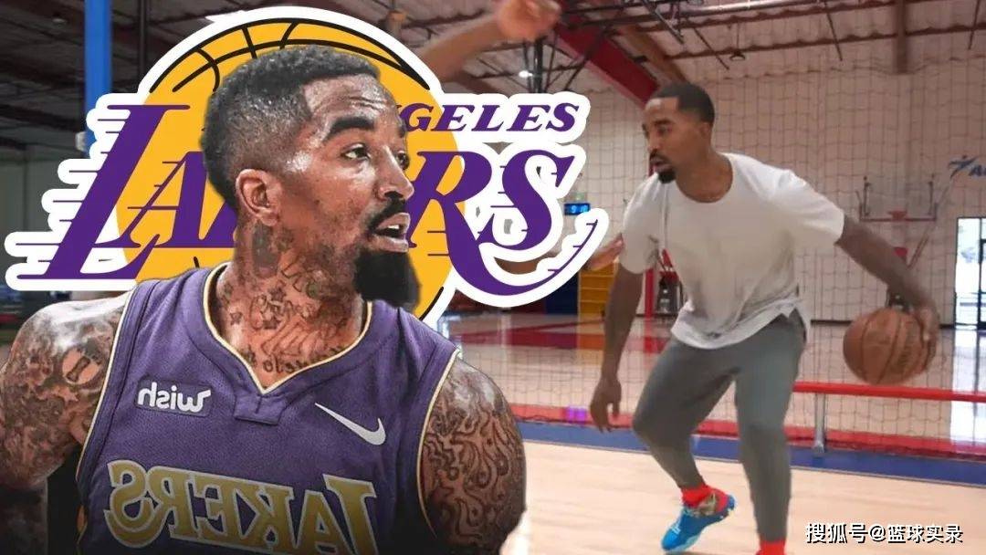 湖人将签下jr史密斯,球迷:前场篮板不用怕了!