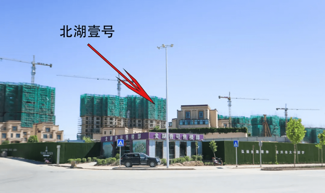 北湖公园旁三大楼盘详解,主打生态宜居概念的喀什地产新区块!