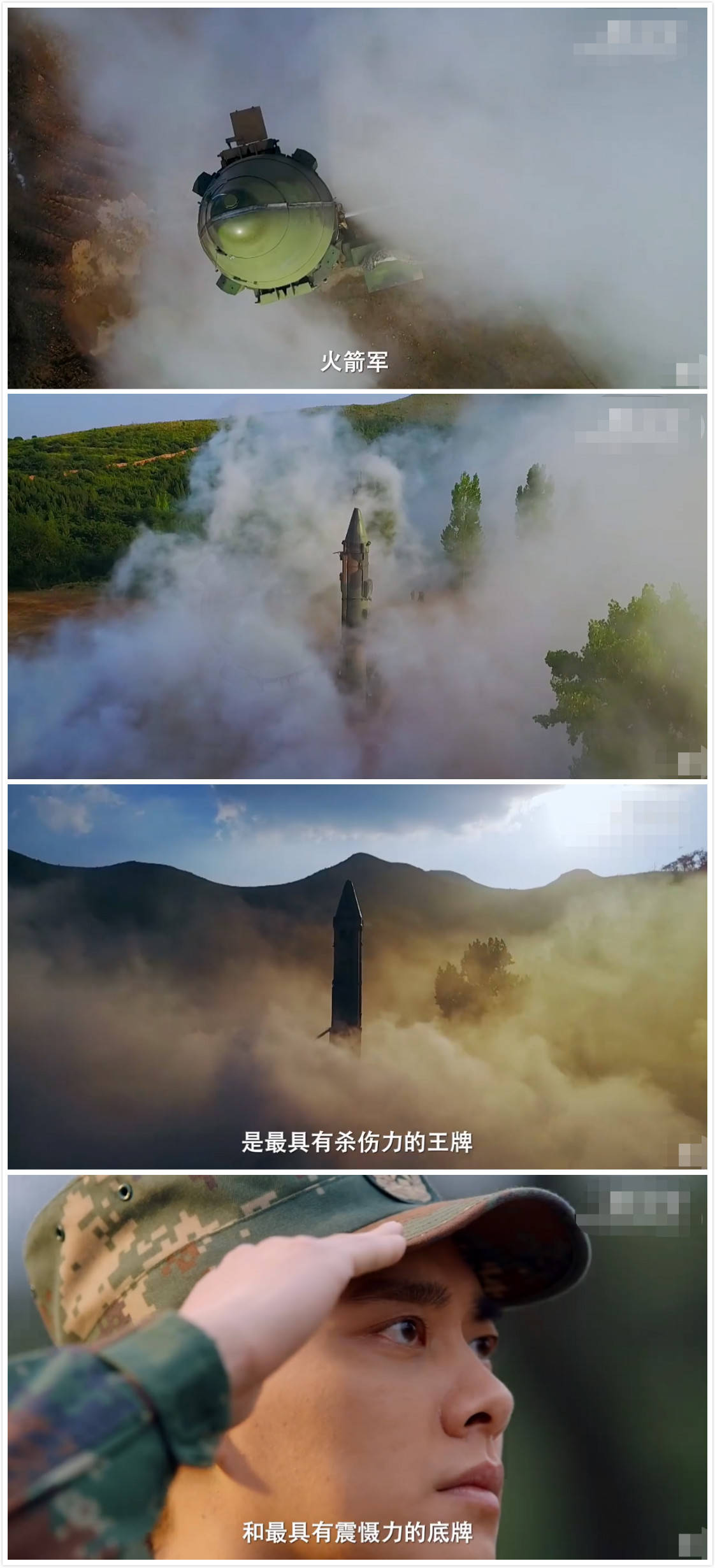 李易峰新剧《号手就位》发布预告,有点像《士兵突击》升级版