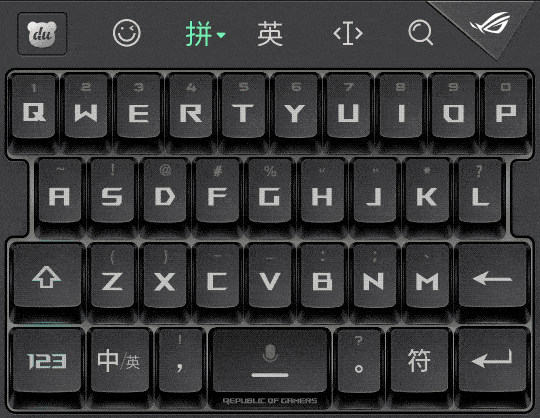 手写输入已经成为鸡肋?百度输入法用ai带来全新体验_键盘