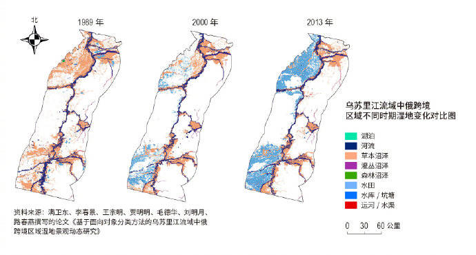 地图会说话#乌苏里江流域