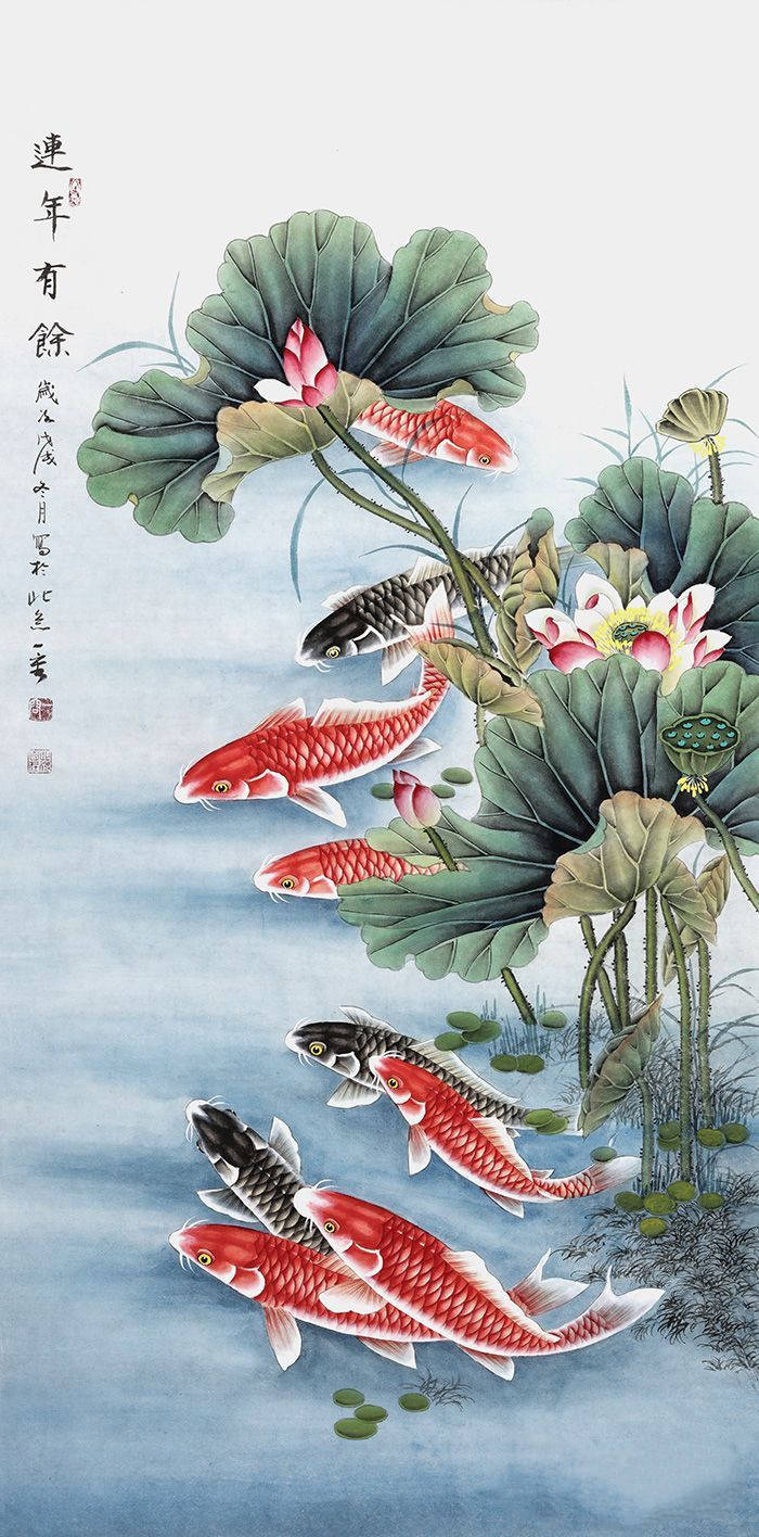 王一容四尺竖幅荷花九鱼图《连年有余》作品来源:易从网