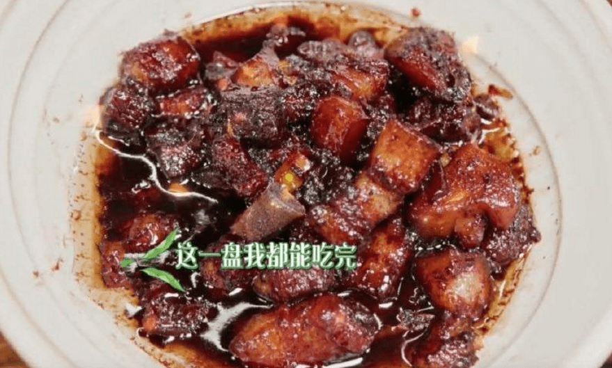 原创黄磊做红烧肉被夸好吃看清桌上的剩菜后网友别再装了