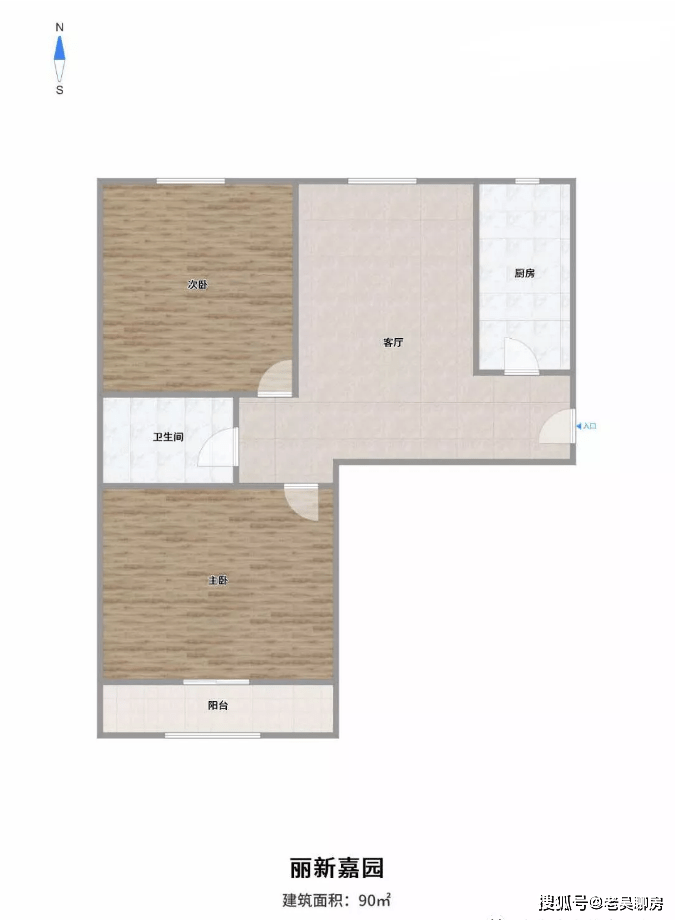 《丽新嘉园小区》西二环菜户营安置房