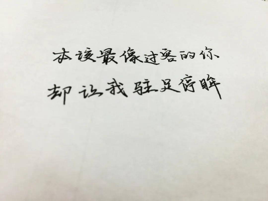 幽美塔罗牌占卜：你和暗恋的他能否有结局