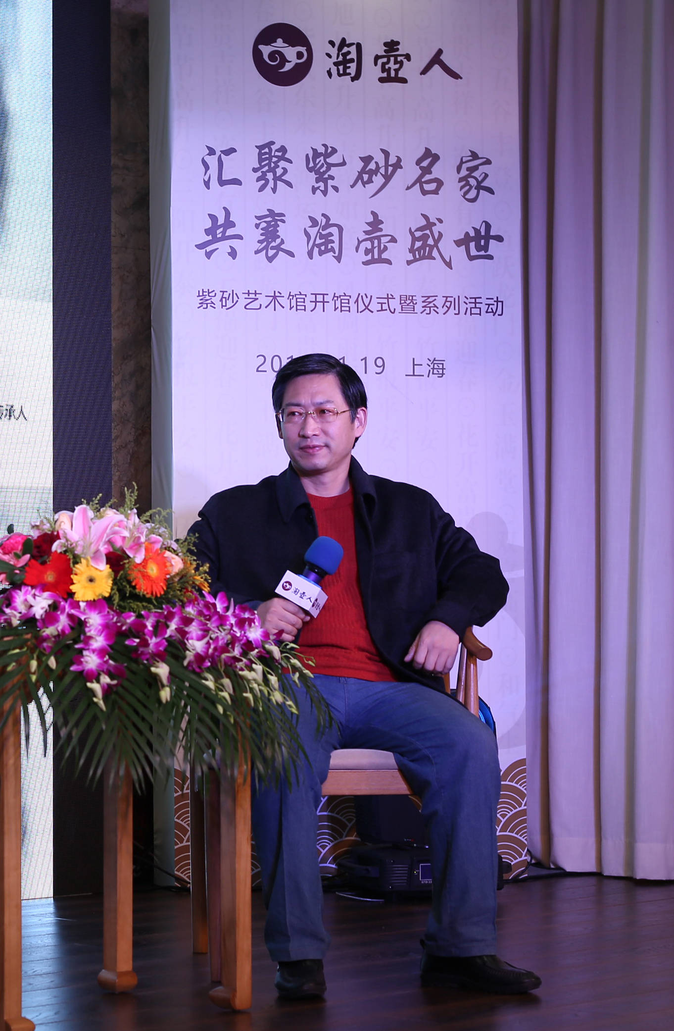 汪寅仙大师之子姚志源紫砂艺术扁南瓜