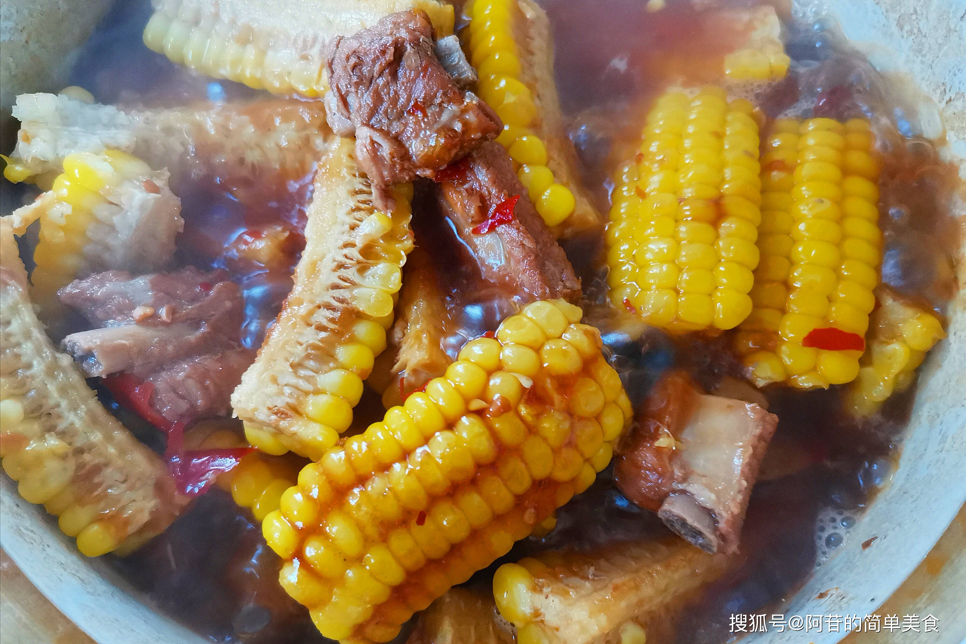 一道咸香软糯的玉米烧排骨,完成! 今天的分享就到这里,您还喜欢吗?