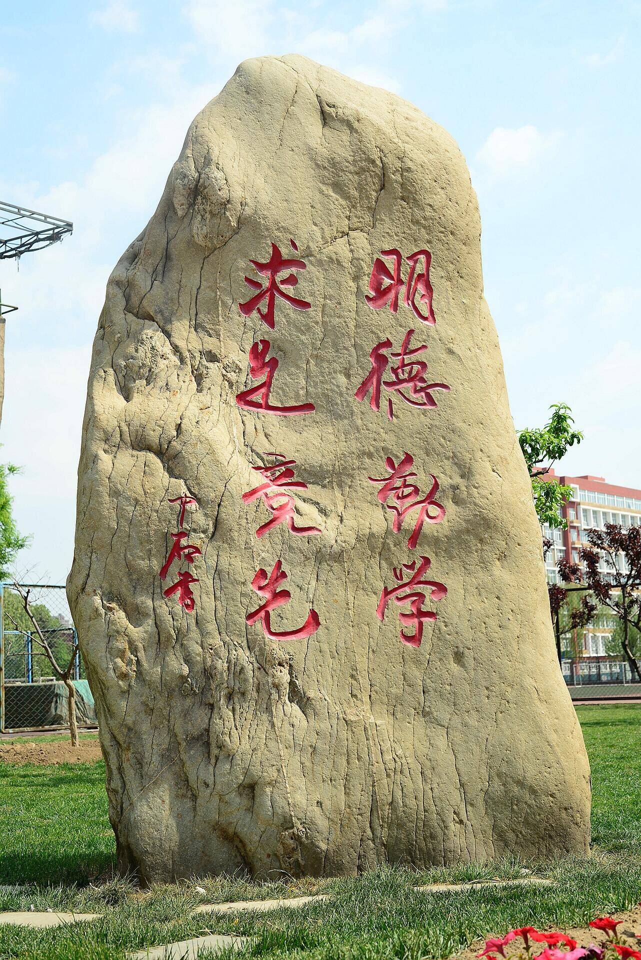 搜狐教育:下面是一个家长和考生都非常关心的问题,请问夏老师二外本科