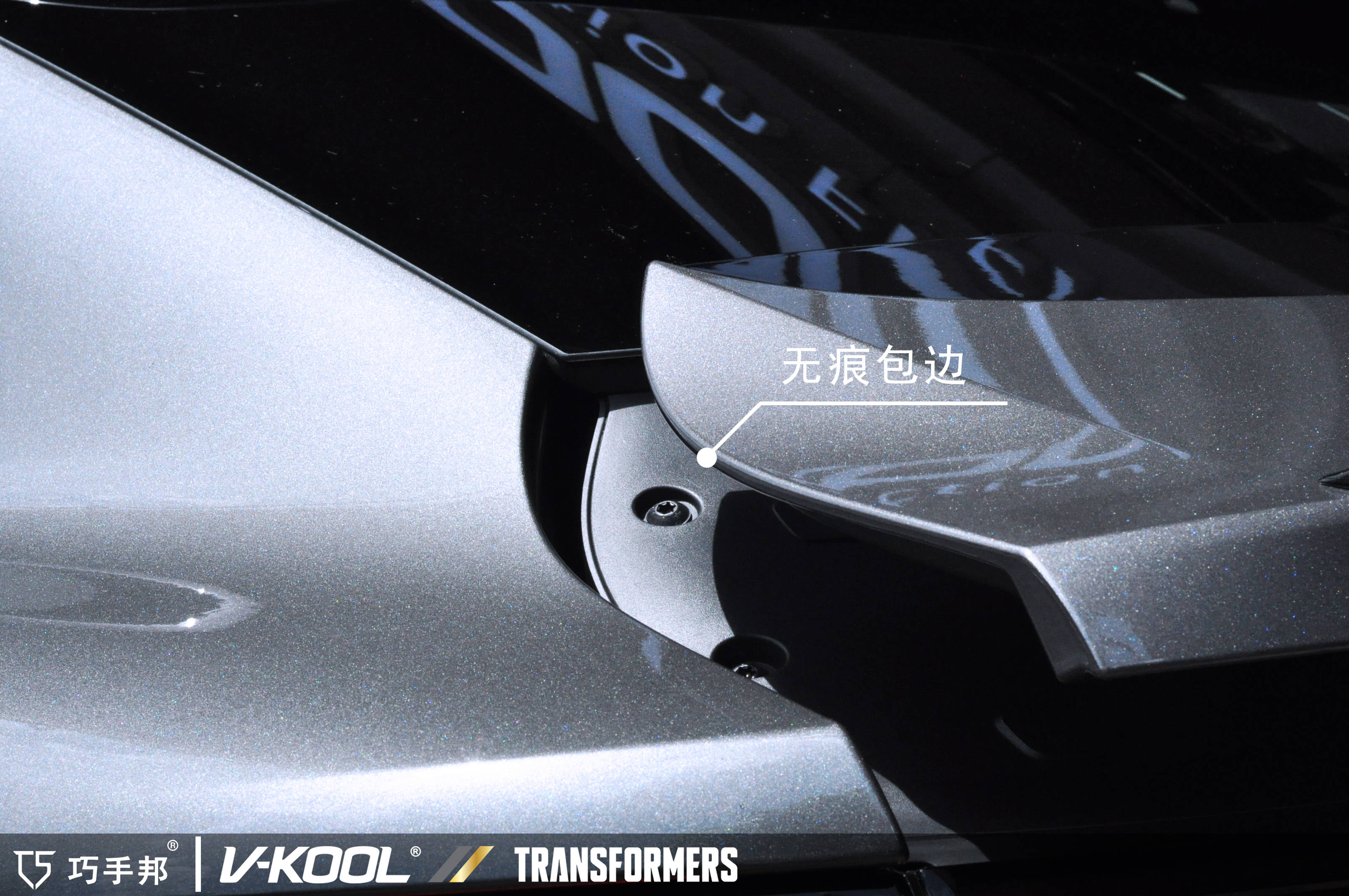 保时捷卡宴掀背装贴威固v10隐形车衣巧手邦