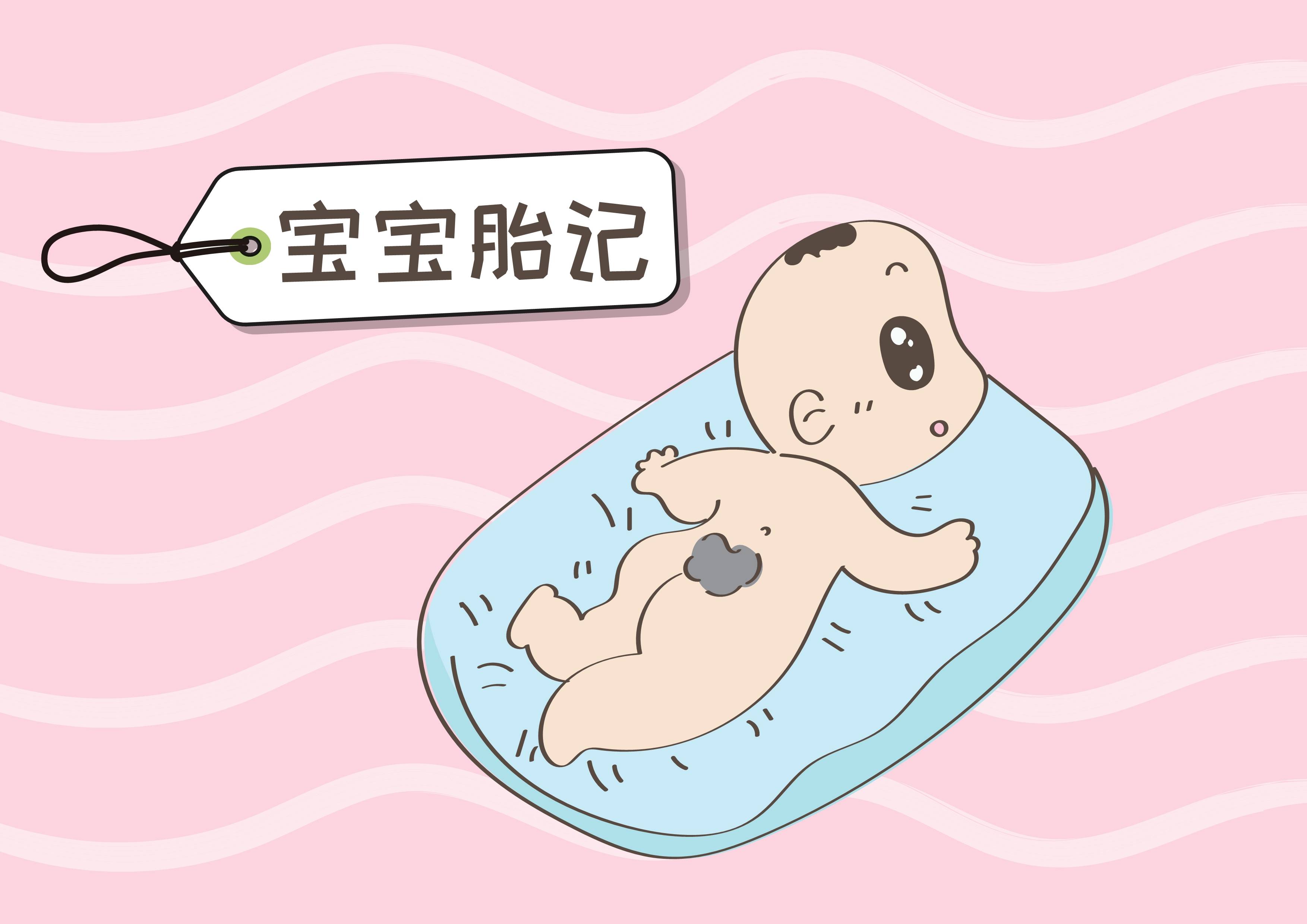 让人泪奔的胎记,把生的机会给了弟弟,姐姐成为他的"痣"