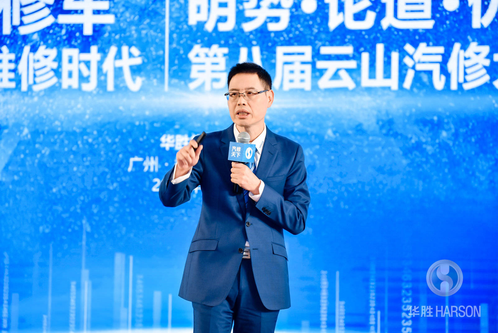 荣誉捷报丨华胜周大军当选中国汽车业模范先锋人物