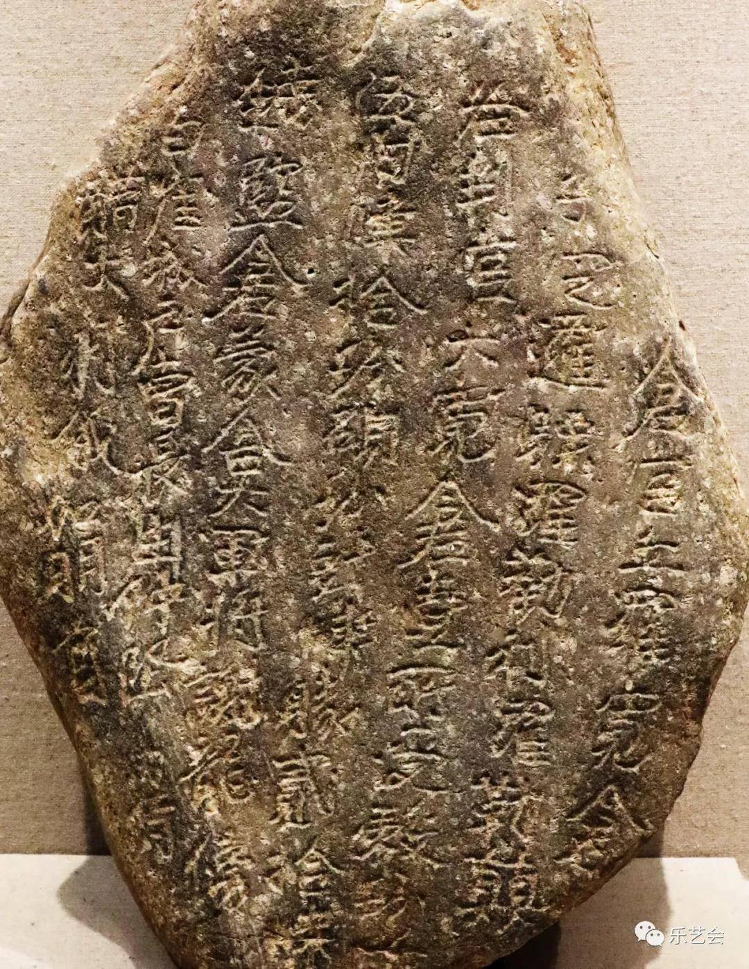 南诏大理文物欣赏:朱浒分享大理白族自治州博物馆系列之二