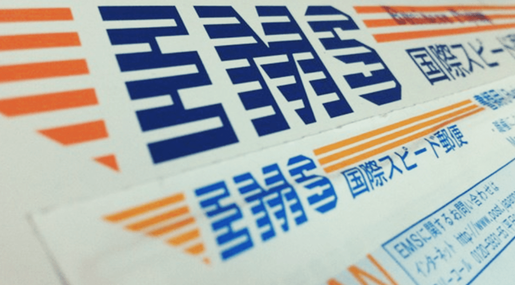 好消息日本邮政恢复发往国内的快递这些包裹都可以寄