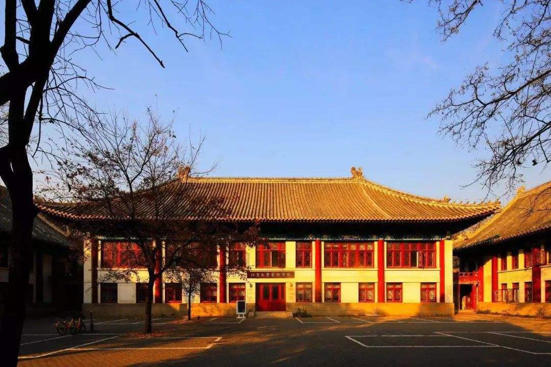 出自戊戌变法新政的京师大学堂,首任校长不是学者,却是史部尚书