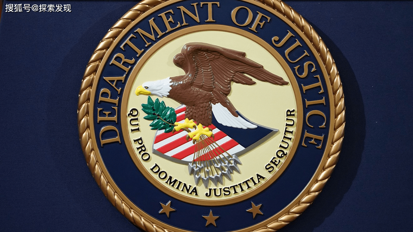 原创骗贷者小心了美国司法部开始调查新冠病毒贷款项目