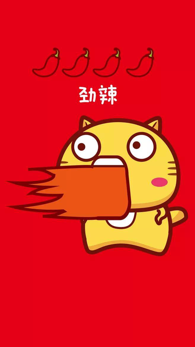 科学地说,迄今为止还没有哪项研究可以证明辣椒里让人产生刺激感的