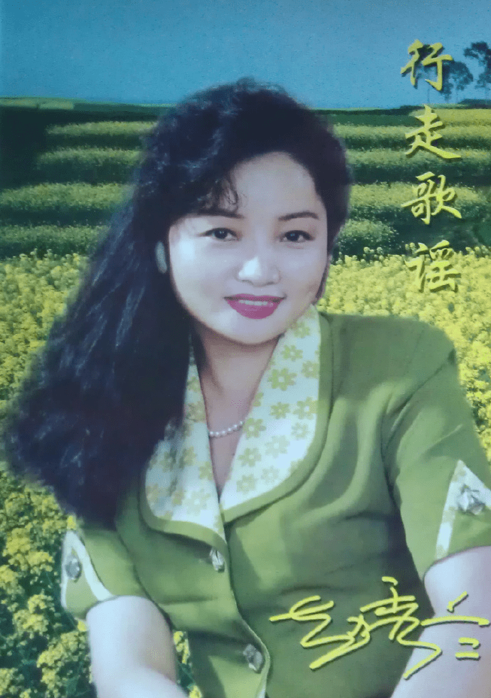 国家一级演员赵秀兰荣登助力武术入奥爱心墙_手机搜狐网