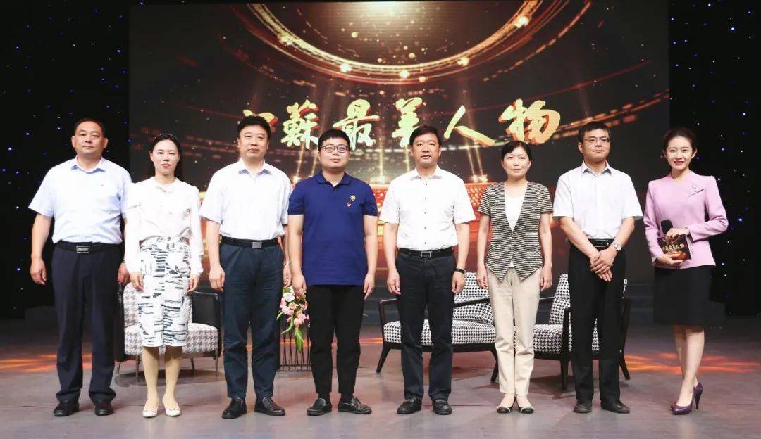 "最美大学毕业生"戚允升——江苏最美人物发布会在淮安举行