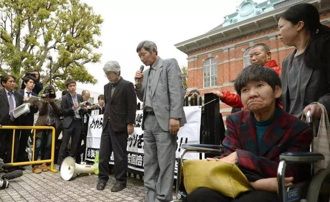 日本熊本县水俣病事件图片