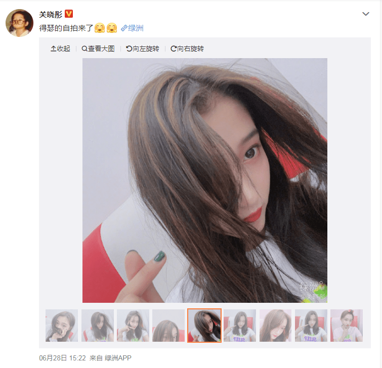 原创关晓彤微博晒自拍,却无意间暴露了手上的戒指,鹿晗的评论区再度