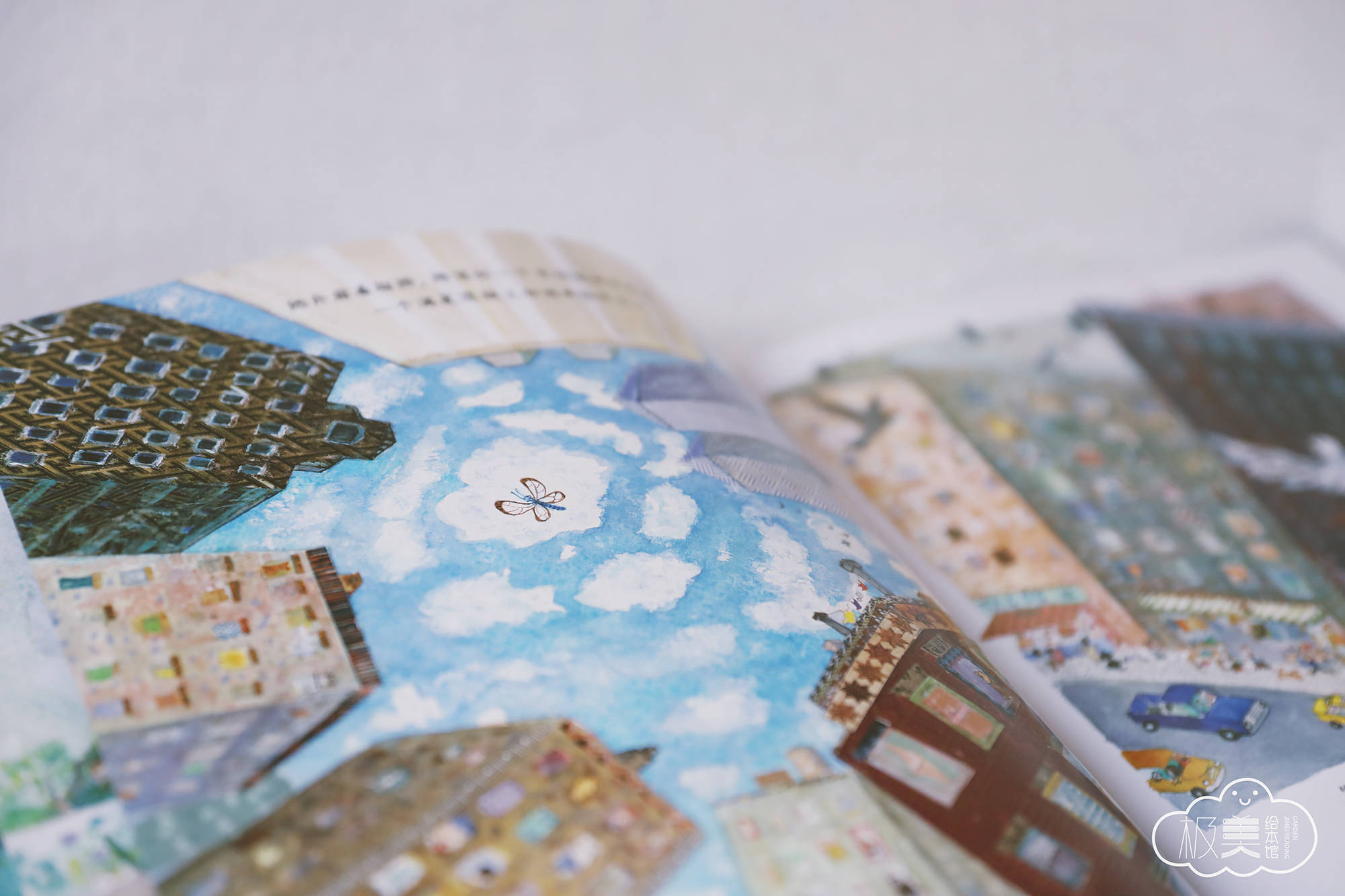 极美绘本推荐|适合3-6岁自然科学主题的绘本《透明的翅膀》