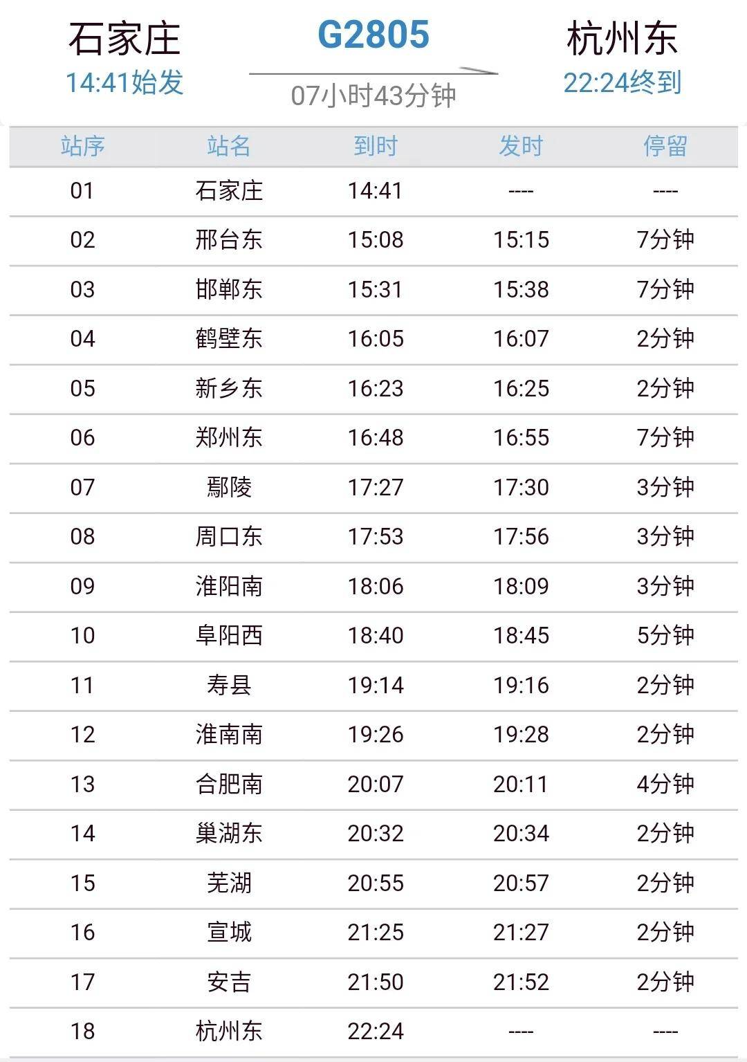 1080_1535竖版 竖屏