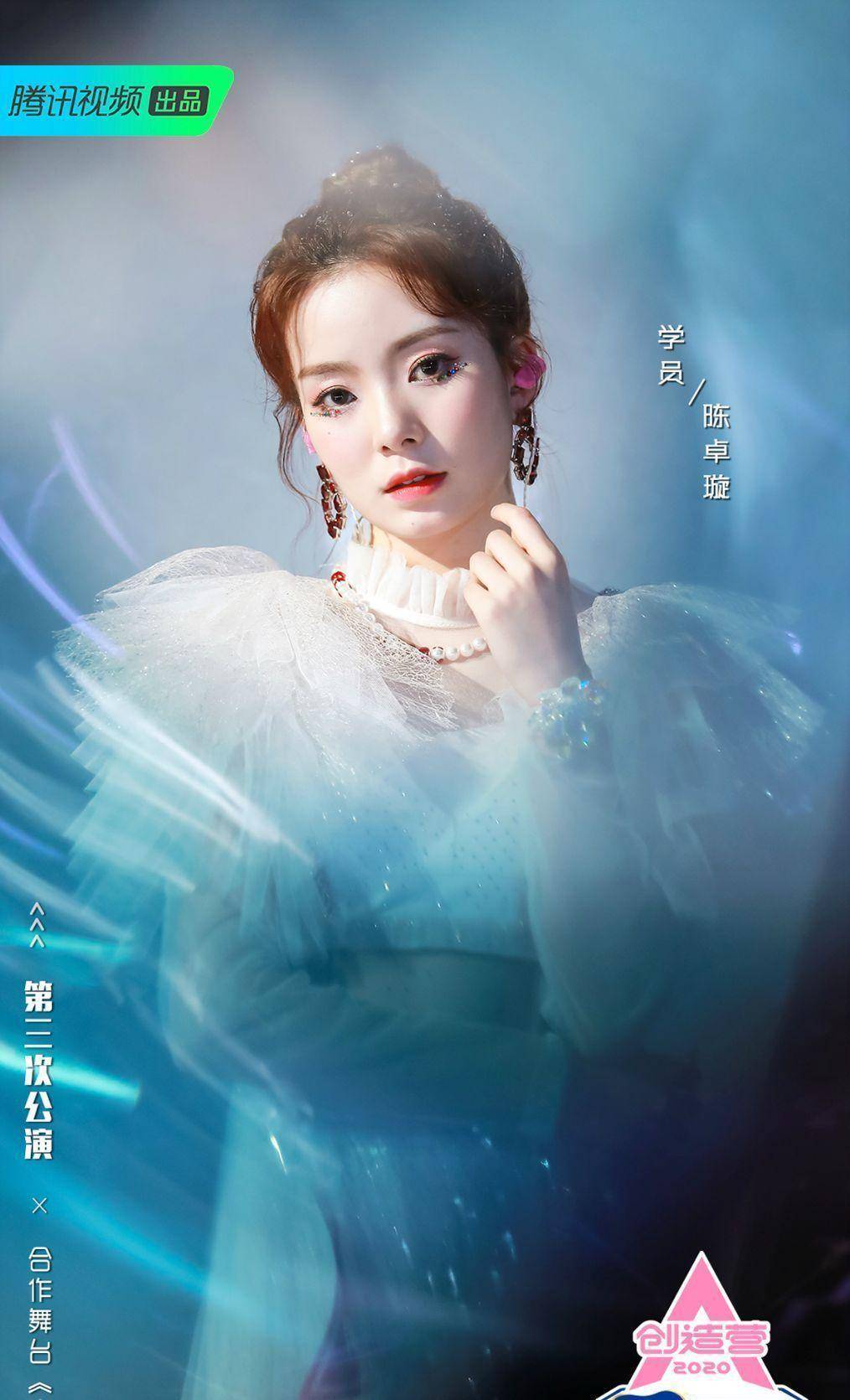 原创《创造营2020》最终出道名单被爆出,这些幸运儿有你pick的小姐姐?