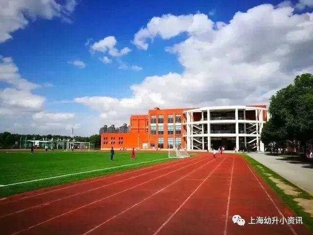 幼儿园竟能直升小学上海这21所有名额的小学简直太省心了今年仅3所