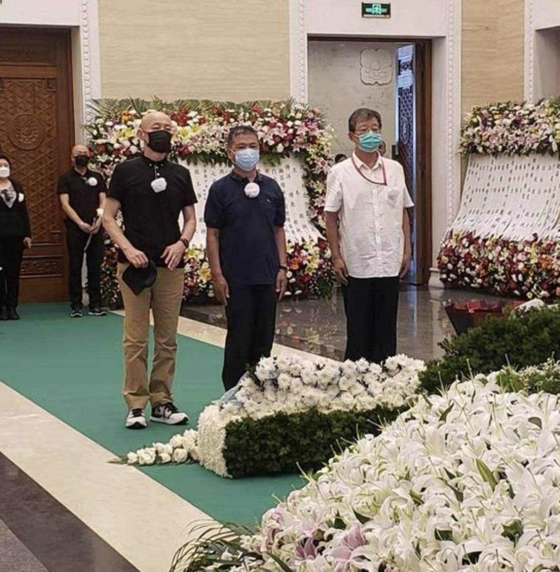 中国著名电影表演艺术家于蓝,遗体告别仪式在北京八宝山举行