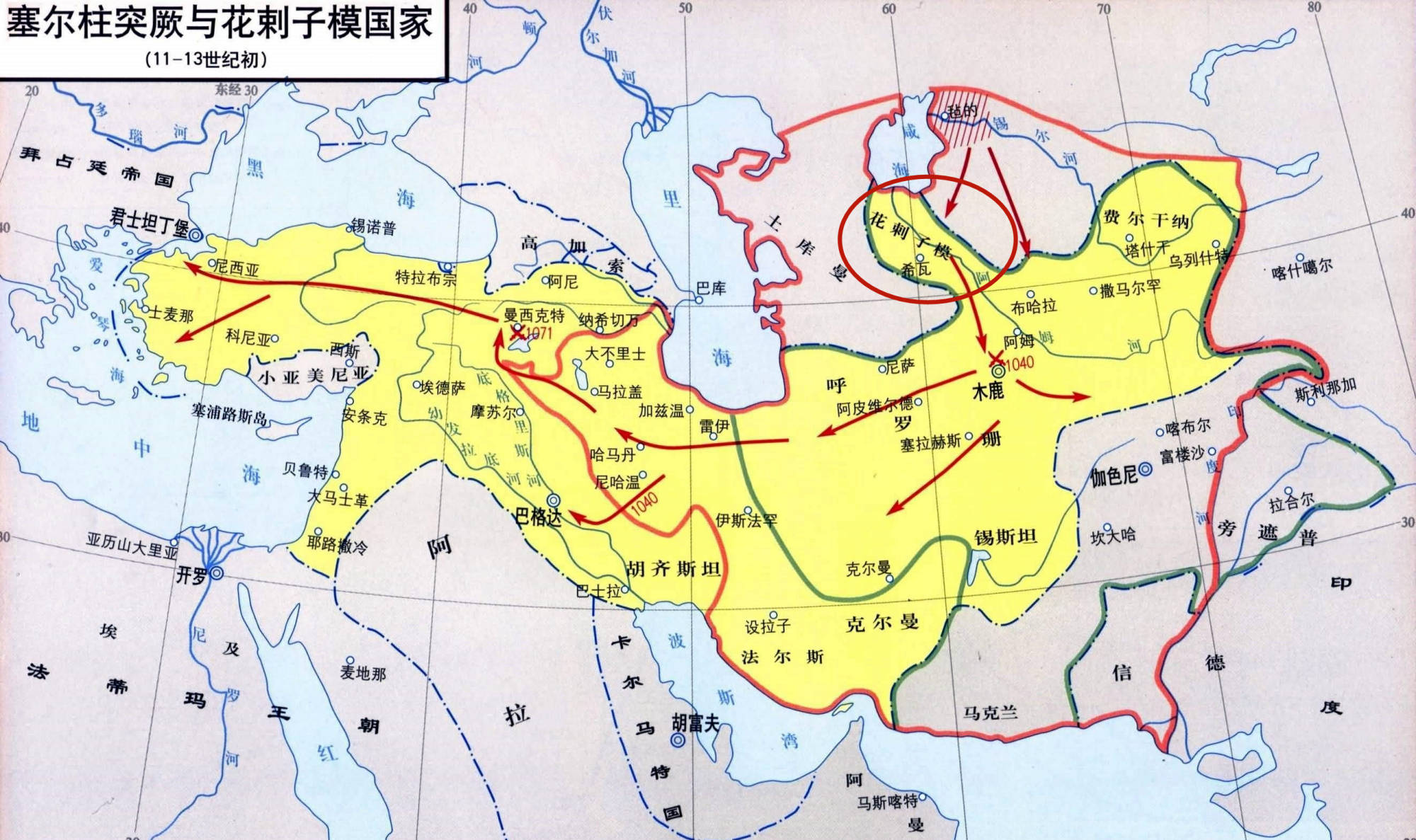 斯基泰位置图片