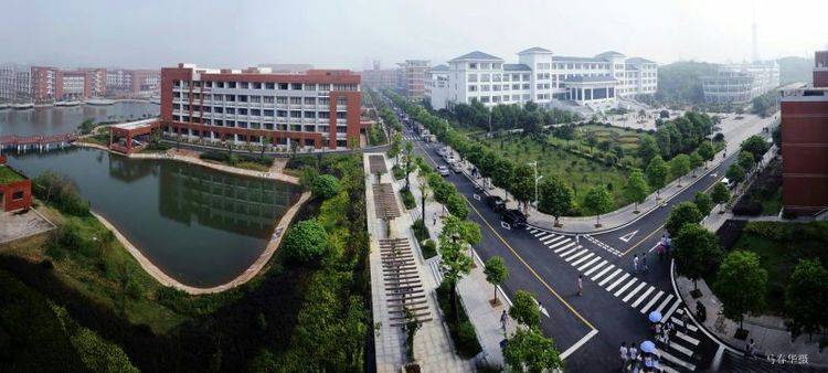 湖南工业大学简介