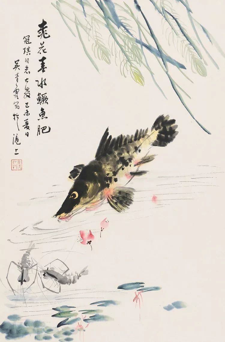图10,吴青霞国画:鱼水同欢.图9,吴青霞国画,文从沈梦记:鱼乐图.