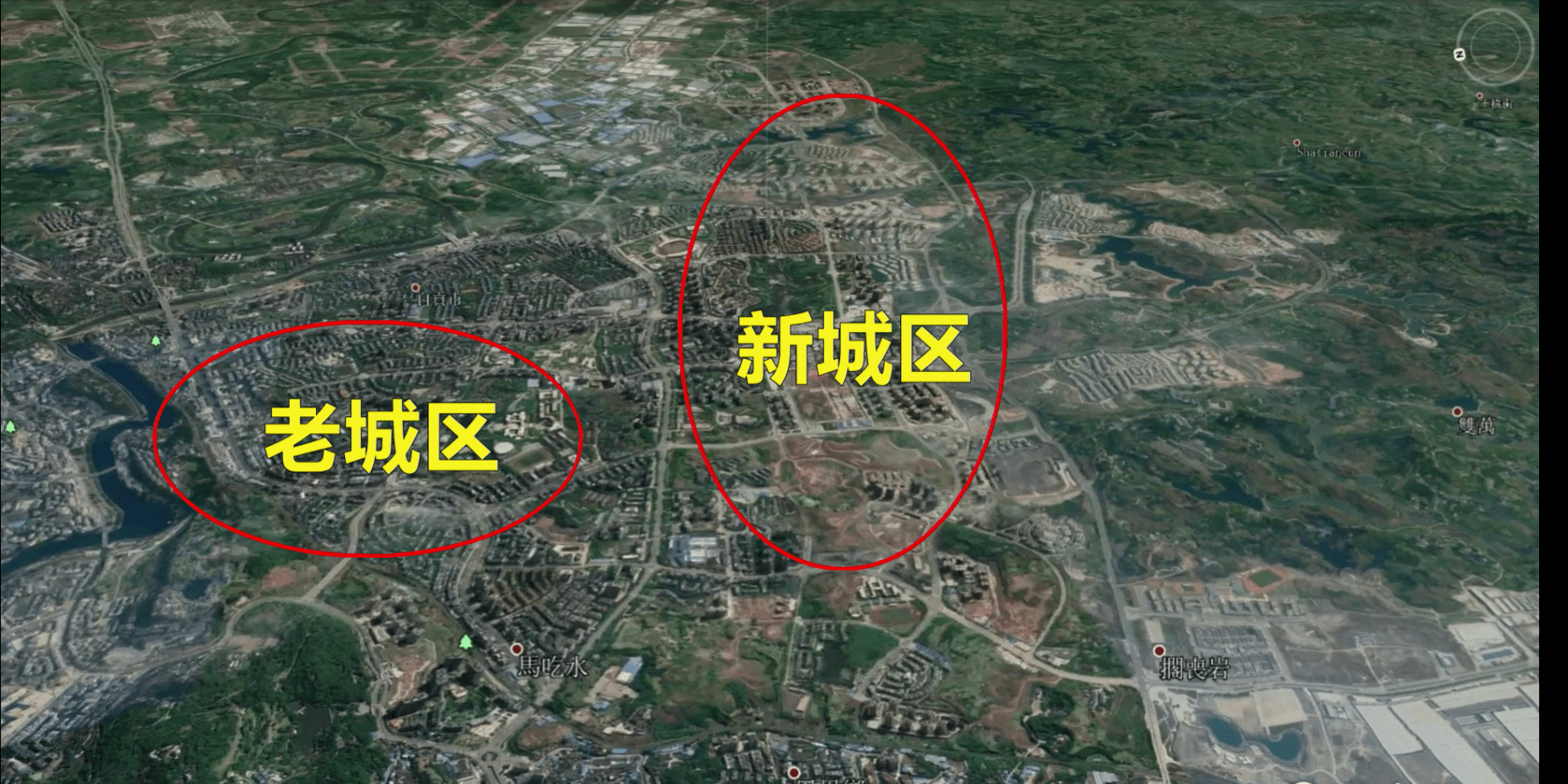 卫星地图空中俯瞰自贡城区新城区高楼林立发展越来越好
