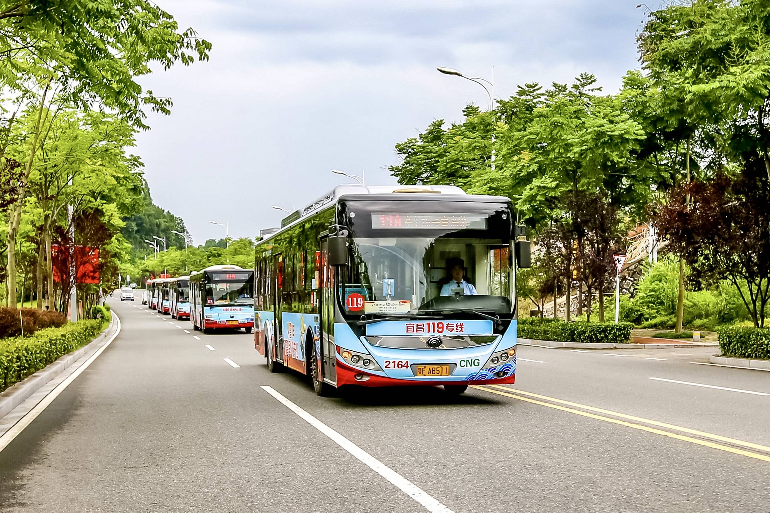 宜昌市"119"路主题公交专线正式发车_宣传