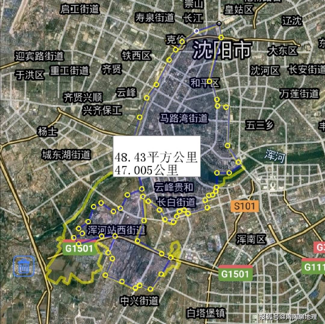 原创沈阳市建成区面积排名铁西区最大康平县最小来了解一下