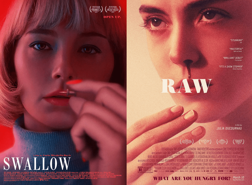 成人版「灰姑娘」,电影《吞咽》尺度逆天!