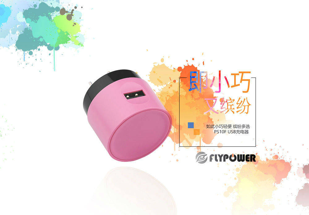 线路板|充电器在不充电时，插在插座上会耗电吗？