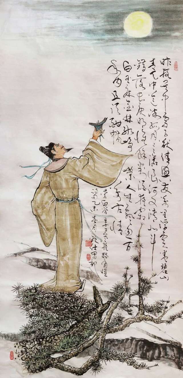 国画 李白举杯邀明月