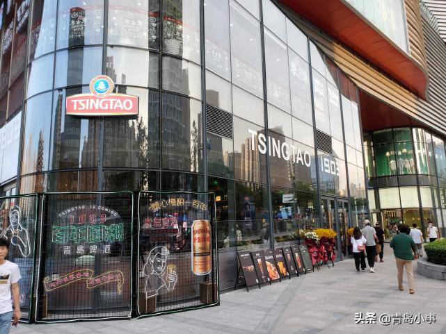 有网友在青岛政务网爆料凯德1903青岛酒馆环境污染扰民