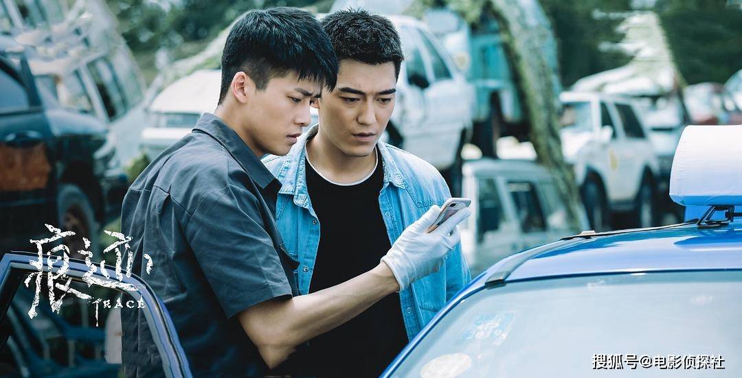 53分的痕迹剧情演技都一般为何网友迫切想看第二部
